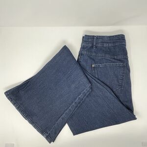 Est 1946 Denim Cato Jeans‎ Super High Hi-Rise Flare Stretch Size 12 Dark Wash